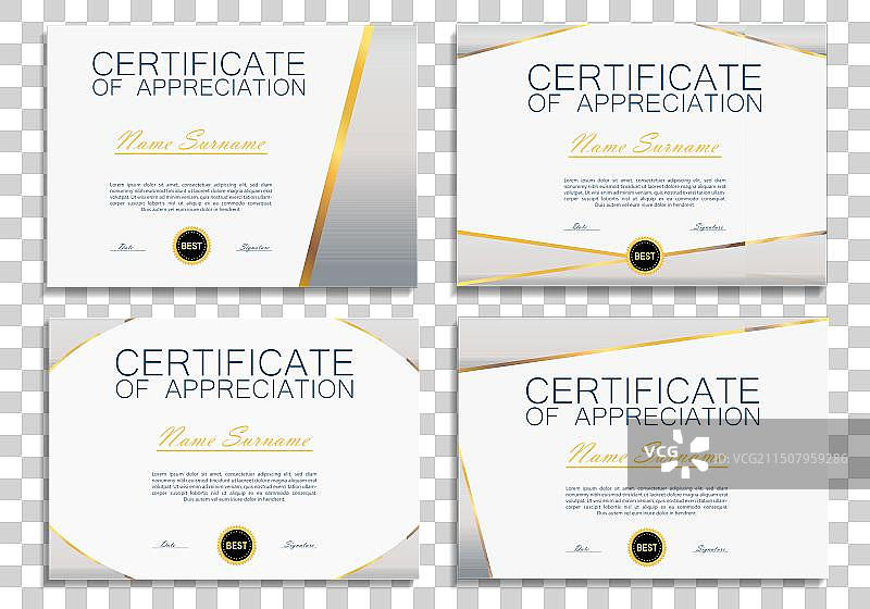 成就证书设计模版图片素材