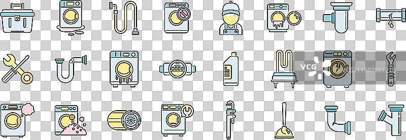 彩色线条洗衣机维修图标集图片素材