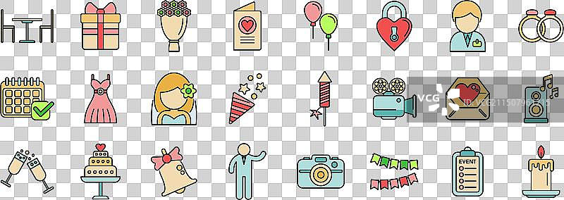 活动策划图标彩色线条设置图片素材