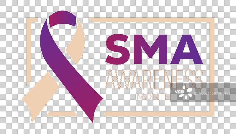 脊髓性肌萎缩症关爱月图片素材