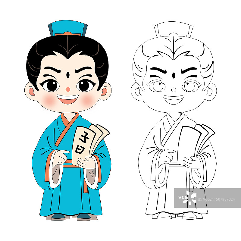 矢量卡通古人插画图片素材