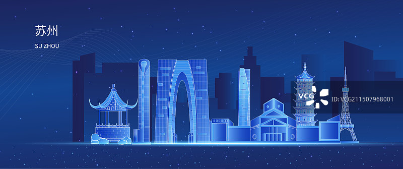 苏州发光渐变科技炫酷商务地标旅游矢量城市图片素材