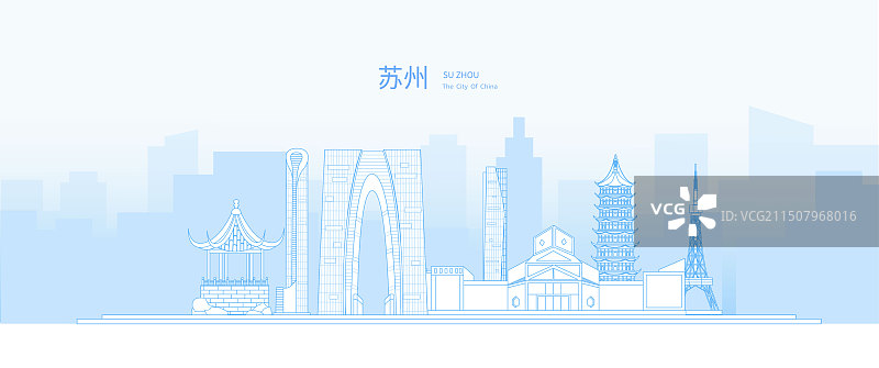 苏州发光渐变科技炫酷商务地标旅游矢量城市图片素材