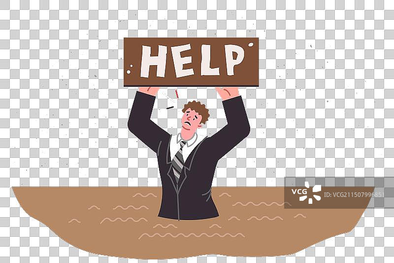 男人在流沙中寻求帮助：隐喻图片素材