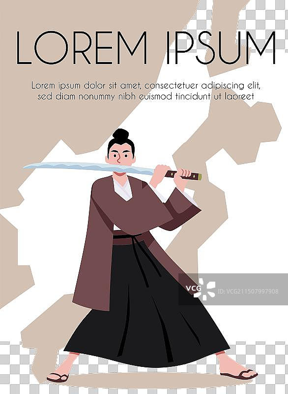 武士与剑和文本空间海报图片素材