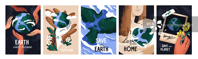 世界地球日海报图片素材