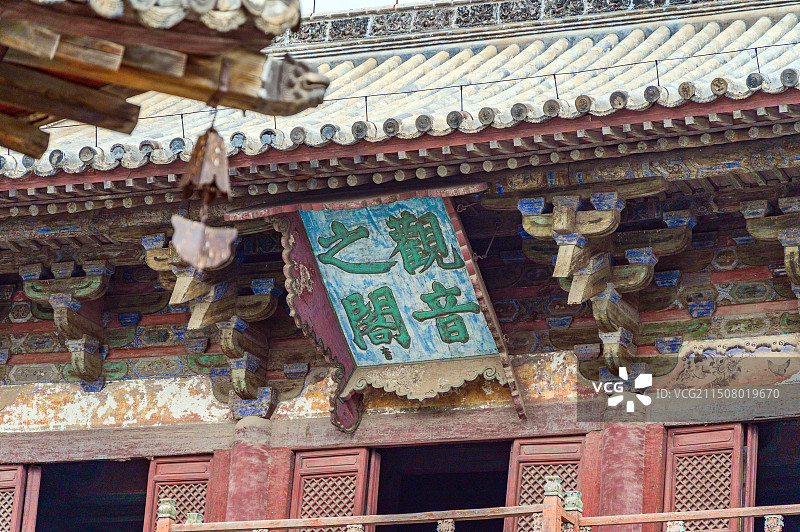 天津蓟县独乐寺观音阁木构建筑图片素材