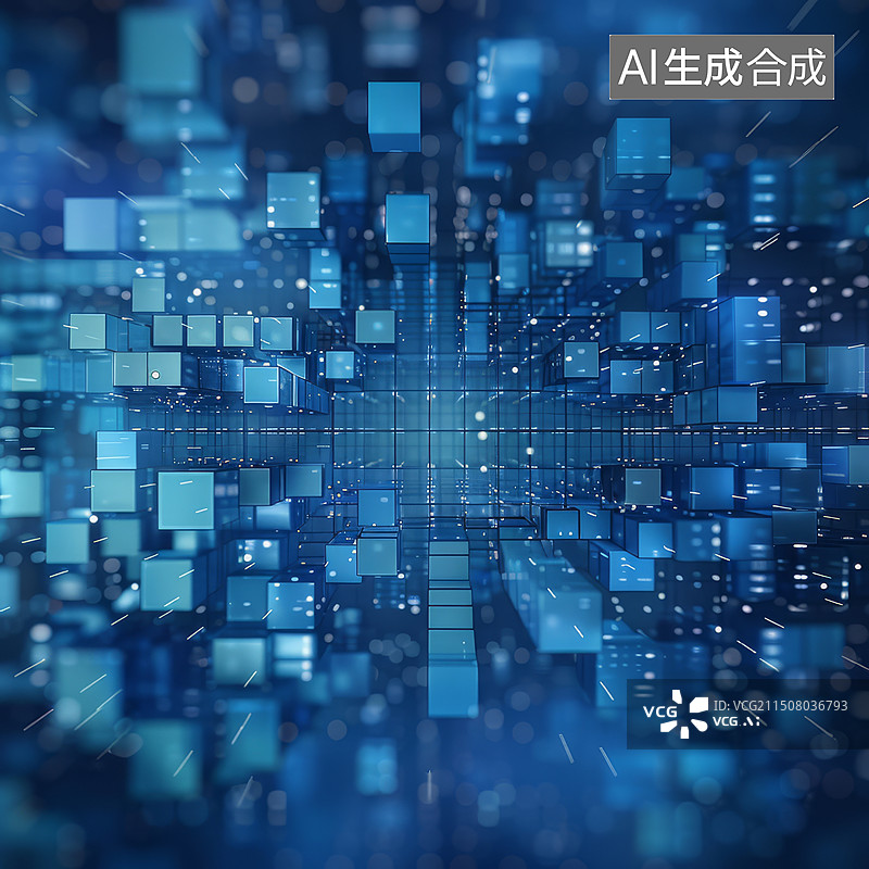 【AI数字艺术】蓝色发光三维虚拟空间网络空间科技背景图片素材