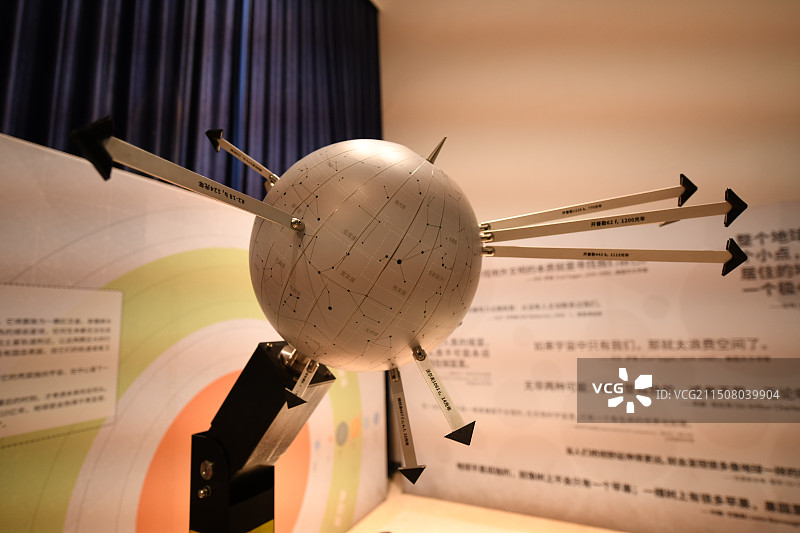 北京天文馆图片素材