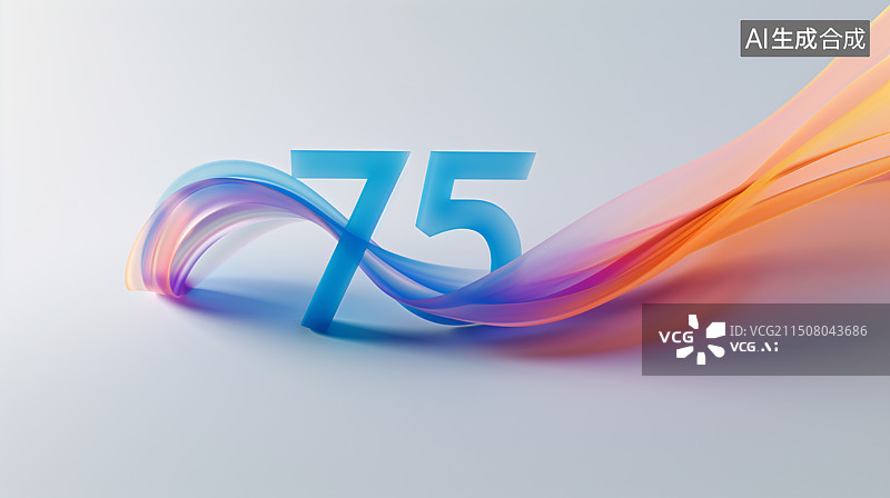 【AI数字艺术】多彩质感数字75图片素材