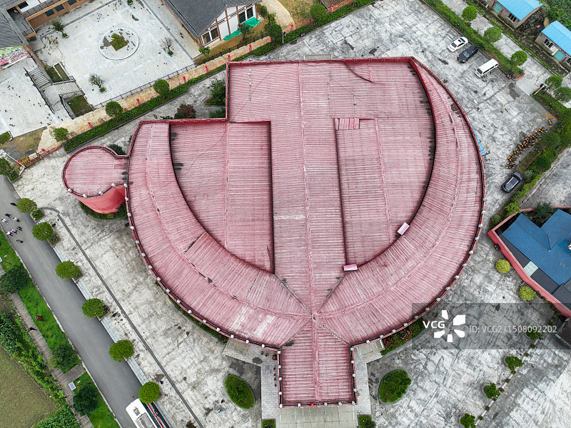 贵州省遵义市播州区枫香镇苟坝， 《长征颂》红色文化体验中心全景图片素材