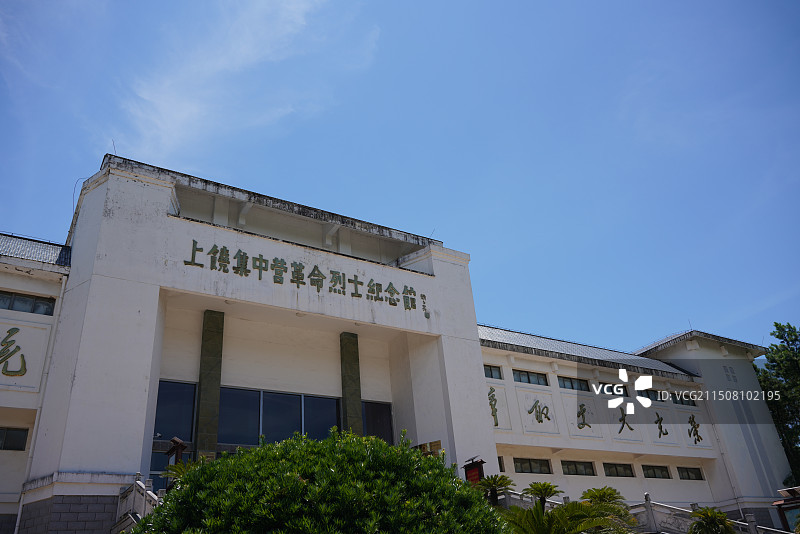 上饶集中营图片素材