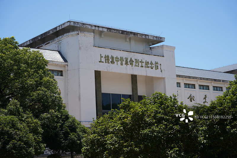 上饶集中营图片素材