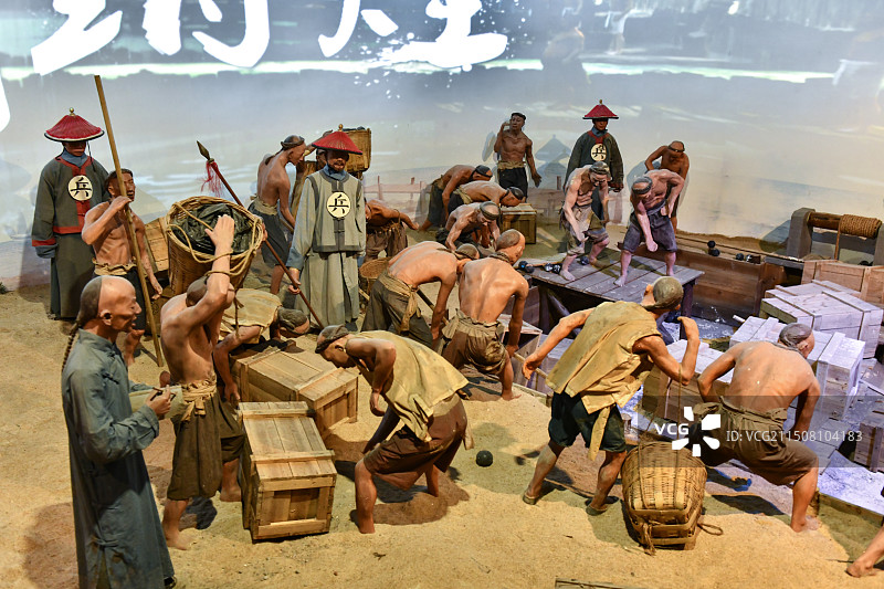 林则徐虎门销烟图片素材