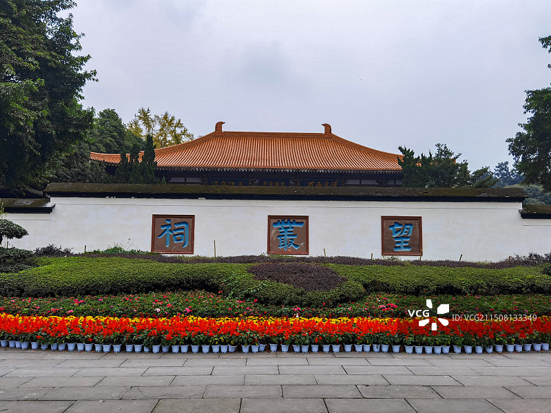 郫县望丛祠图片素材