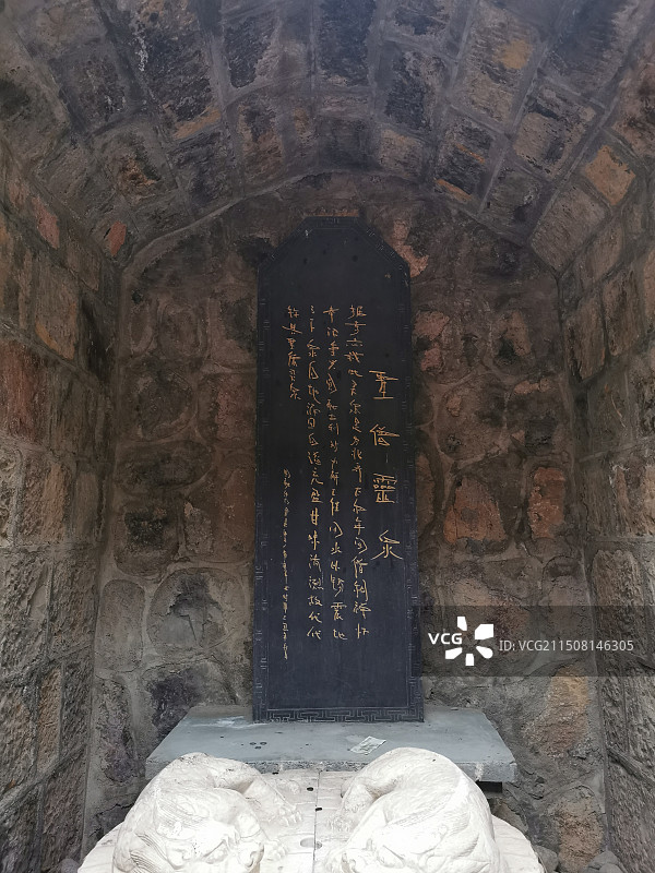 河南焦作圆融寺图片素材