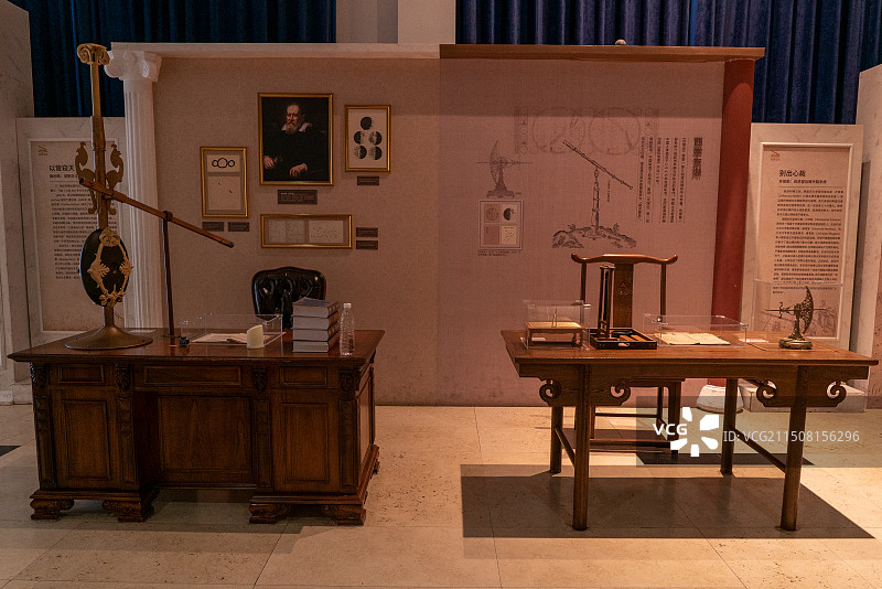 北京天文馆图片素材