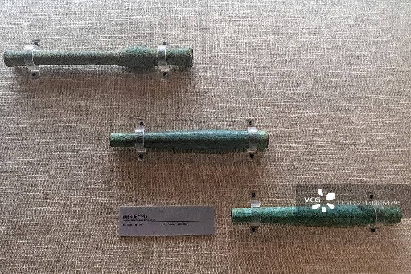 中国航海博物馆，明代铜手持火铳图片素材