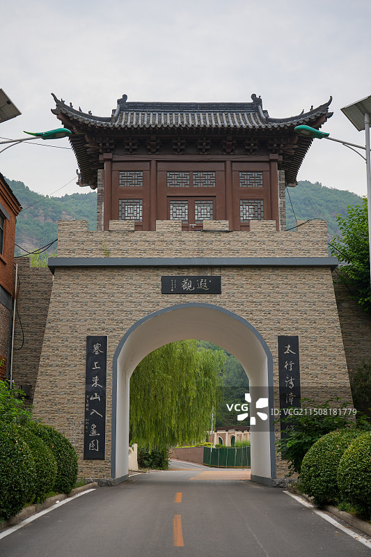 邯郸涉县韩王九寨旅游景区图片素材