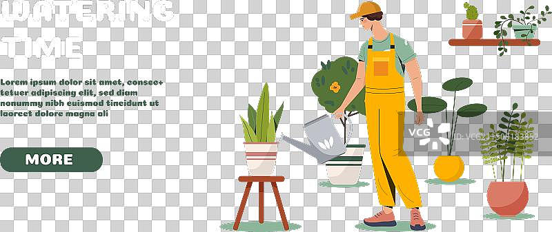 浇水时节海报图片素材