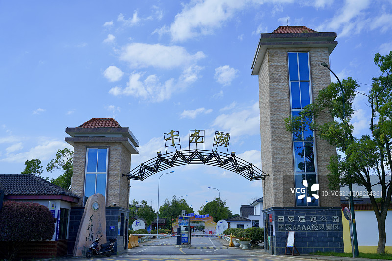 长沙千龙湖生态旅游区图片素材