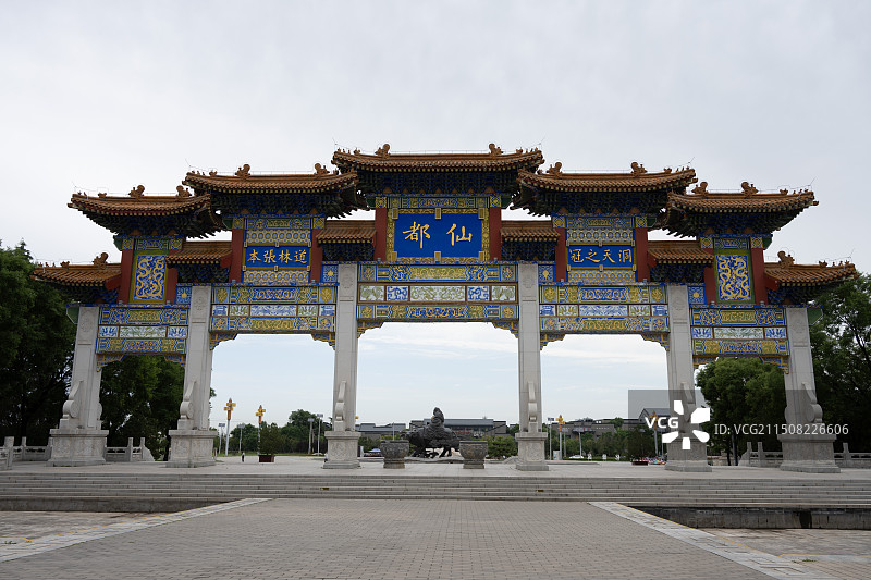 西安曲江楼观道文化展示区图片素材