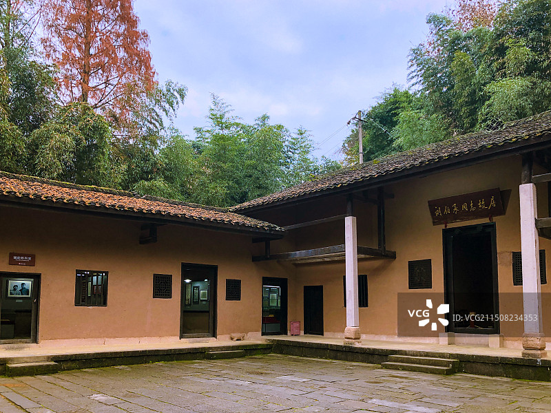 重庆开州刘伯承同志纪念馆图片素材