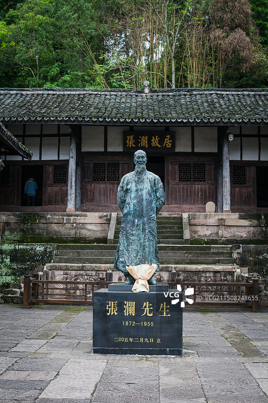 四川西充张澜故居图片素材