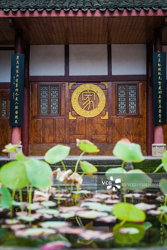 四川西充张澜故居图片素材
