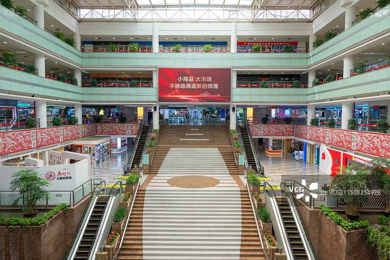 金华义乌中国国际商贸城购物旅游景区图片素材