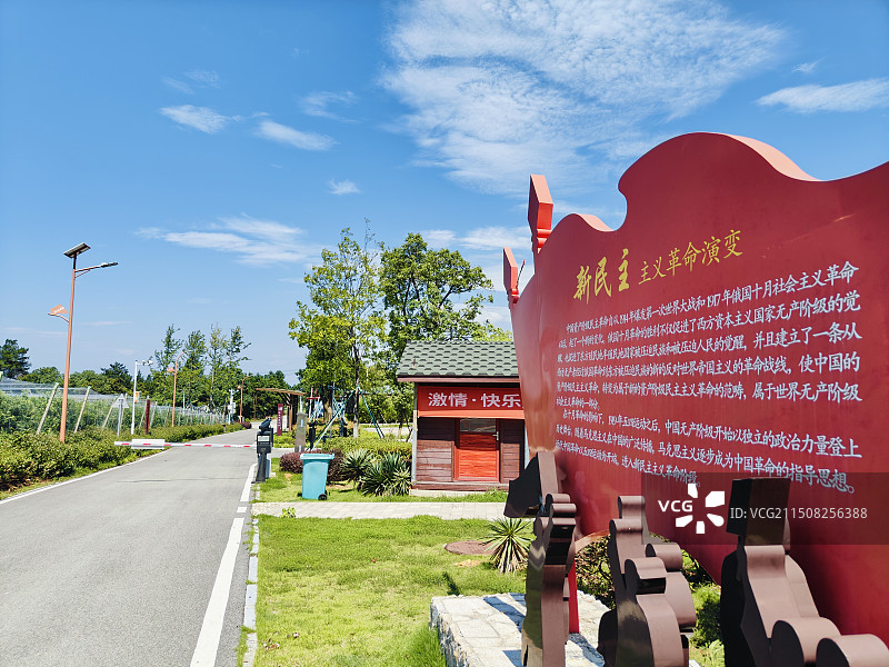 安庆独秀园景区图片素材