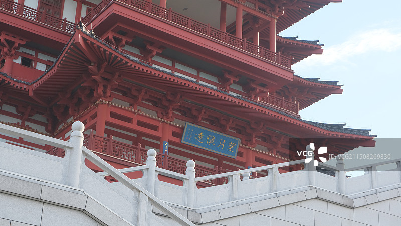 韶关市南岭国家森林公园图片素材