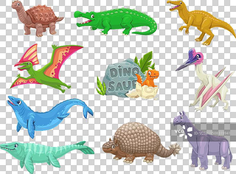 卡通恐龙滑稽动物角色图片素材