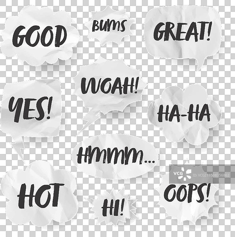 手绘漫画对话气泡皱纹纸图片素材