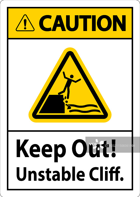 注意安全：悬崖危险，请勿靠近图片素材