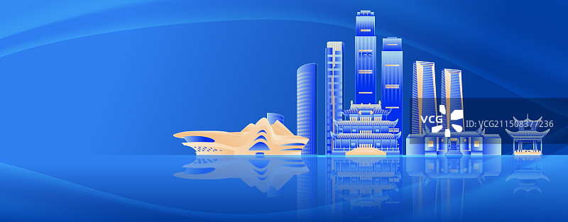 长沙城市建筑经济金融峰会科技3D矢量海报模板图片素材