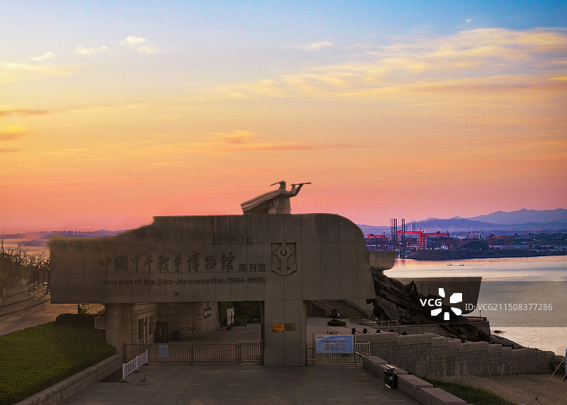 甲午战争博物馆图片素材