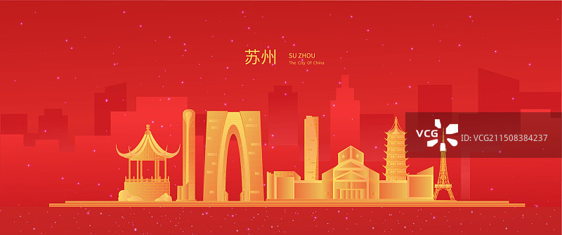 苏州中国风城市高级感渐变大气地标旅游矢量 分类图片素材