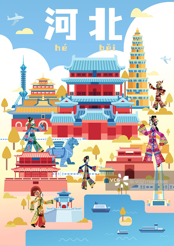 河北景点建筑皮影人物插画图片素材