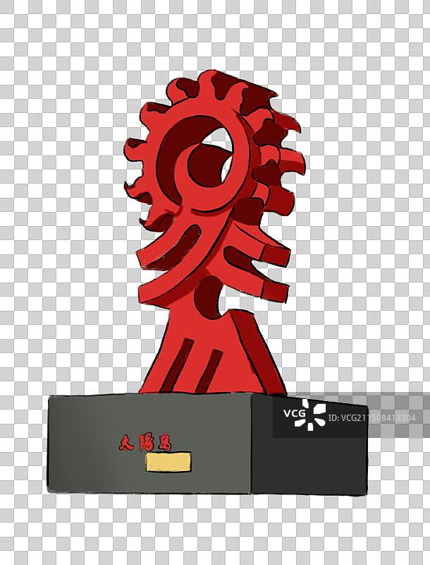 城市地标太阳鸟日照市图片素材