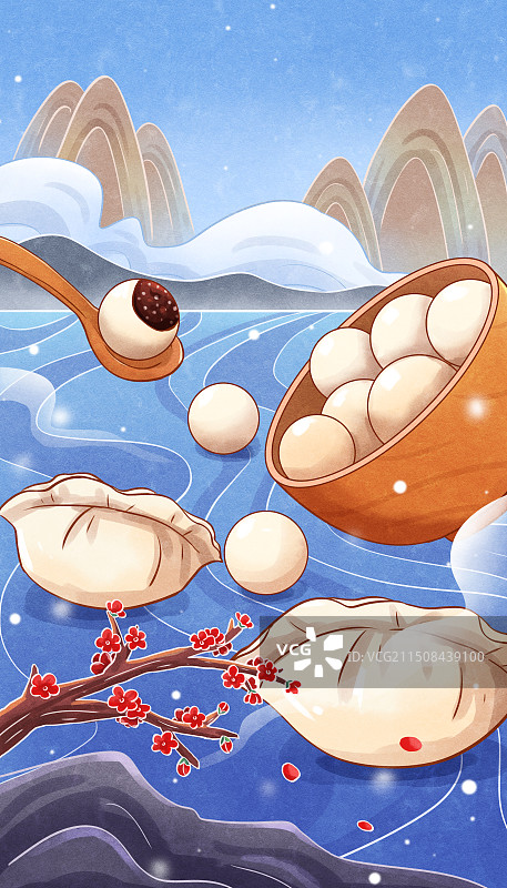 手绘冬至汤圆饺子梅花插画图片素材