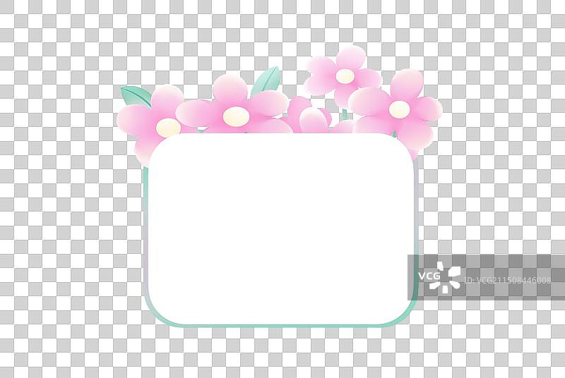 粉色花卉卡片，唯美清新装饰便签弹窗边框系列元素图片素材