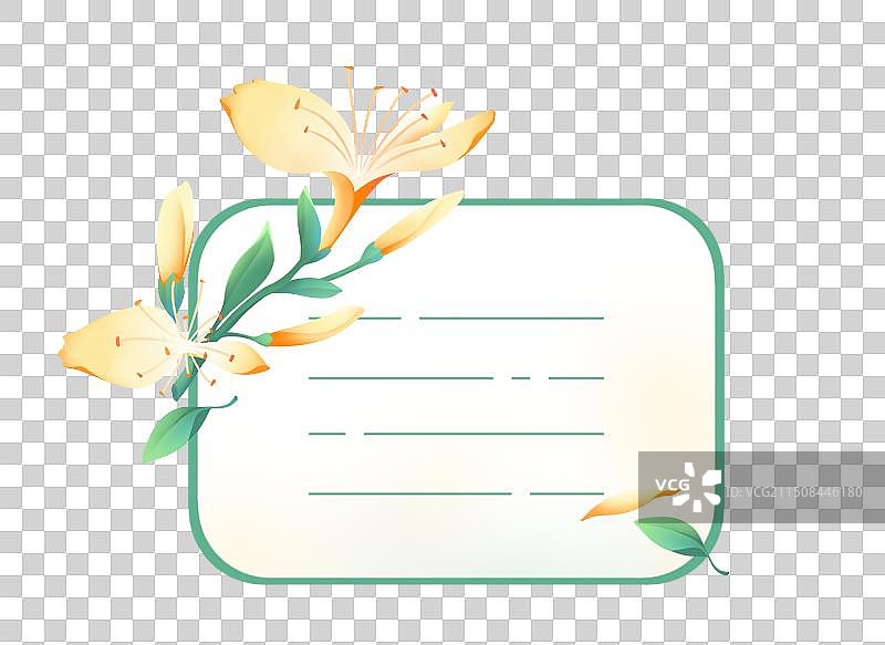 绿色花卉卡片，唯美清新装饰便签弹窗边框系列元素图片素材