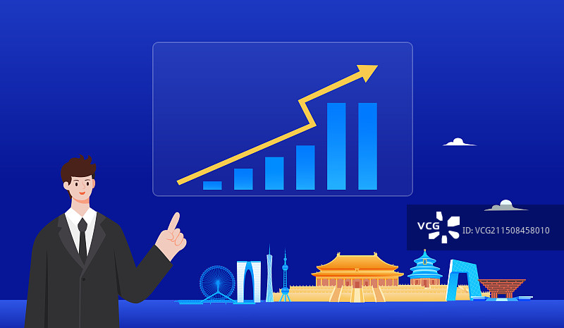 中国城市天际线柱状图向上箭头矢量插画，商务人士讲解中国城市经济上涨GDP基金股票投资理财图片素材