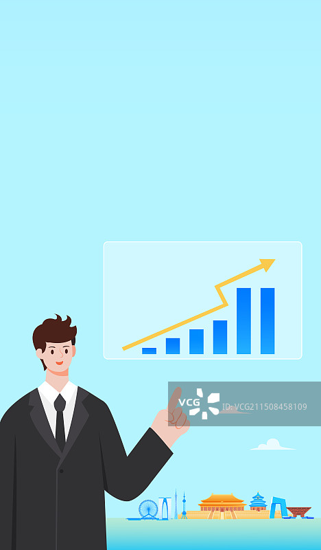 中国城市天际线柱状图向上箭头矢量插画，商务人士讲解中国城市经济上涨GDP基金股票投资理财图片素材