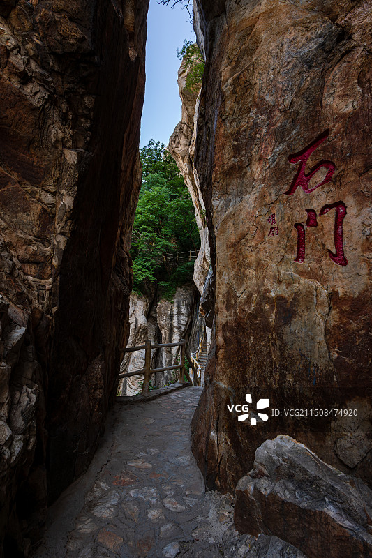 登封市嵩阳景区少室山书石门图片素材