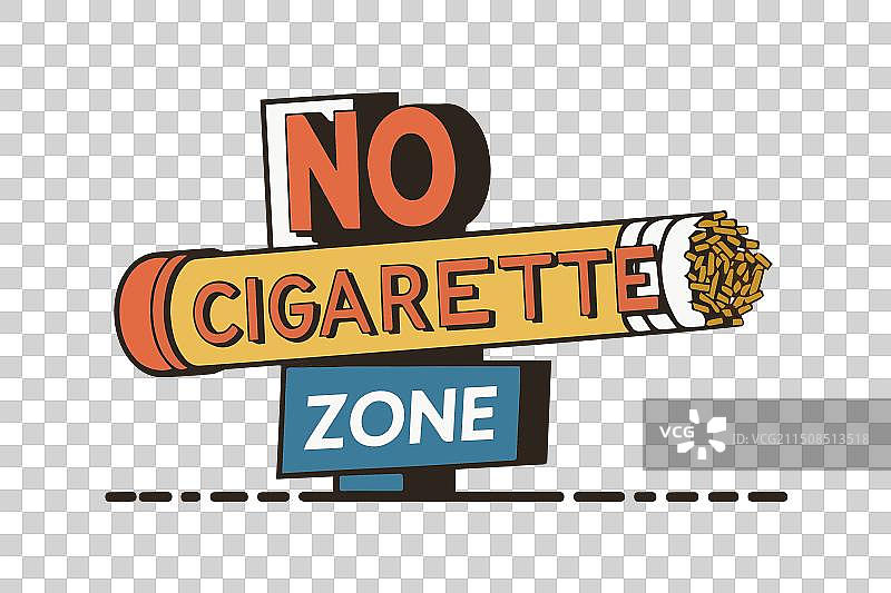 禁止吸烟区红色禁止标志图片素材