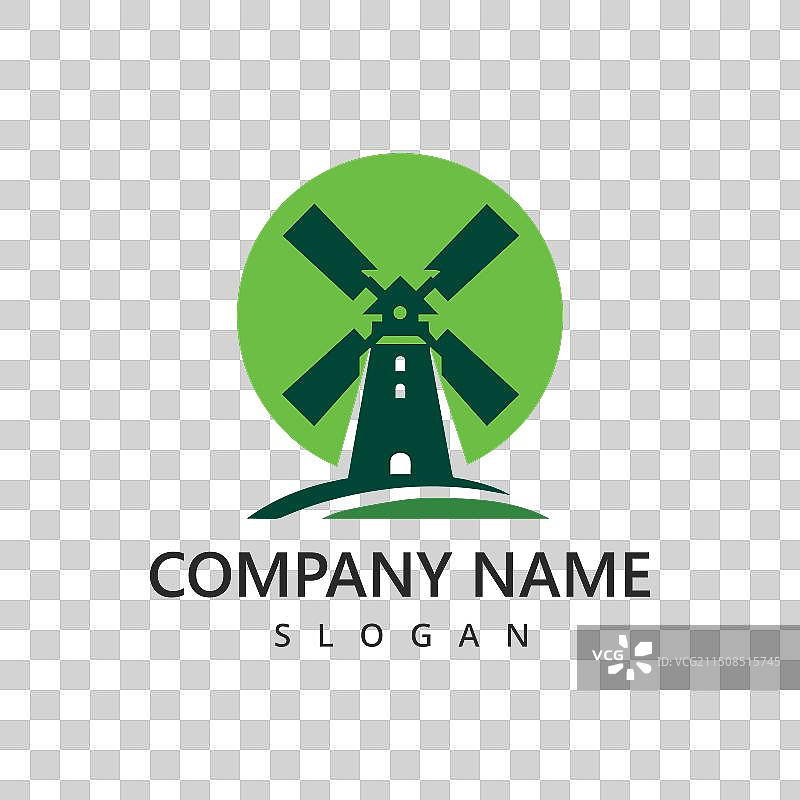 农产品风车标志图片素材