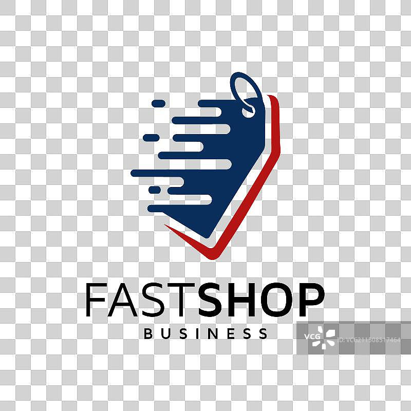 快速购物配送图标标志图片素材