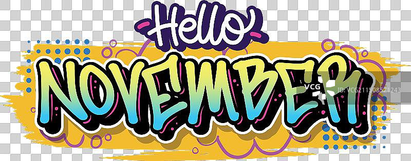 涂鸦月份名称图片素材